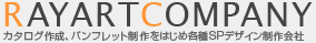 RAYARTCOMPANY ���������������ѥ�ե�å������Ϥ���Ƽ�SP�ǥ�����������