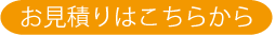 ѤϤ餫