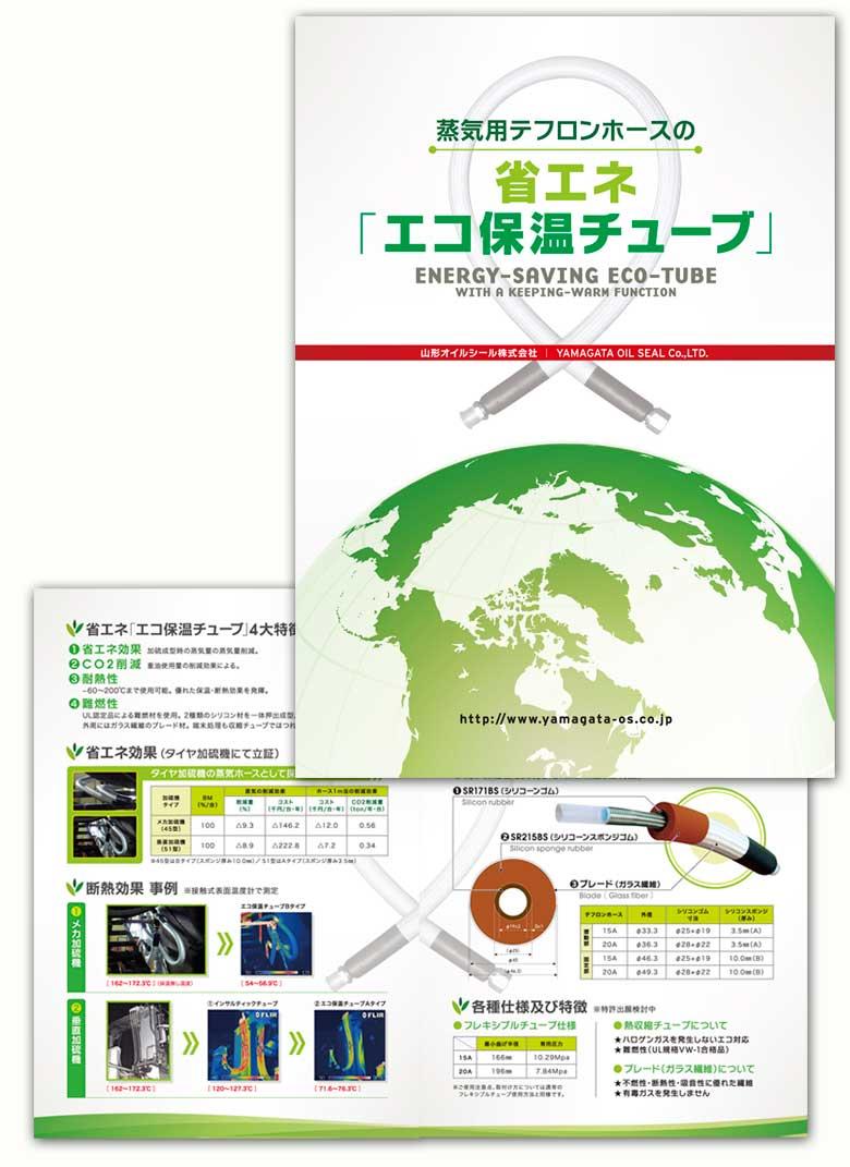 ���������륷���������ҡ�[Y.T�ͤΥ����ȡ�