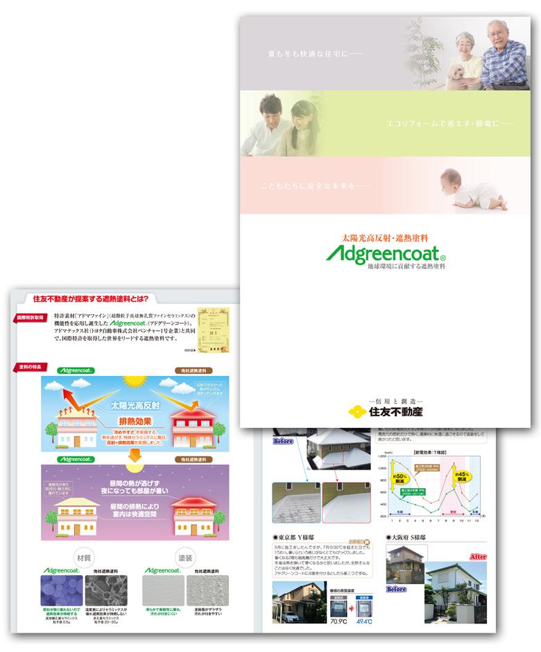 �����������������ҡ���T.T�ͤΥ����ȡ�