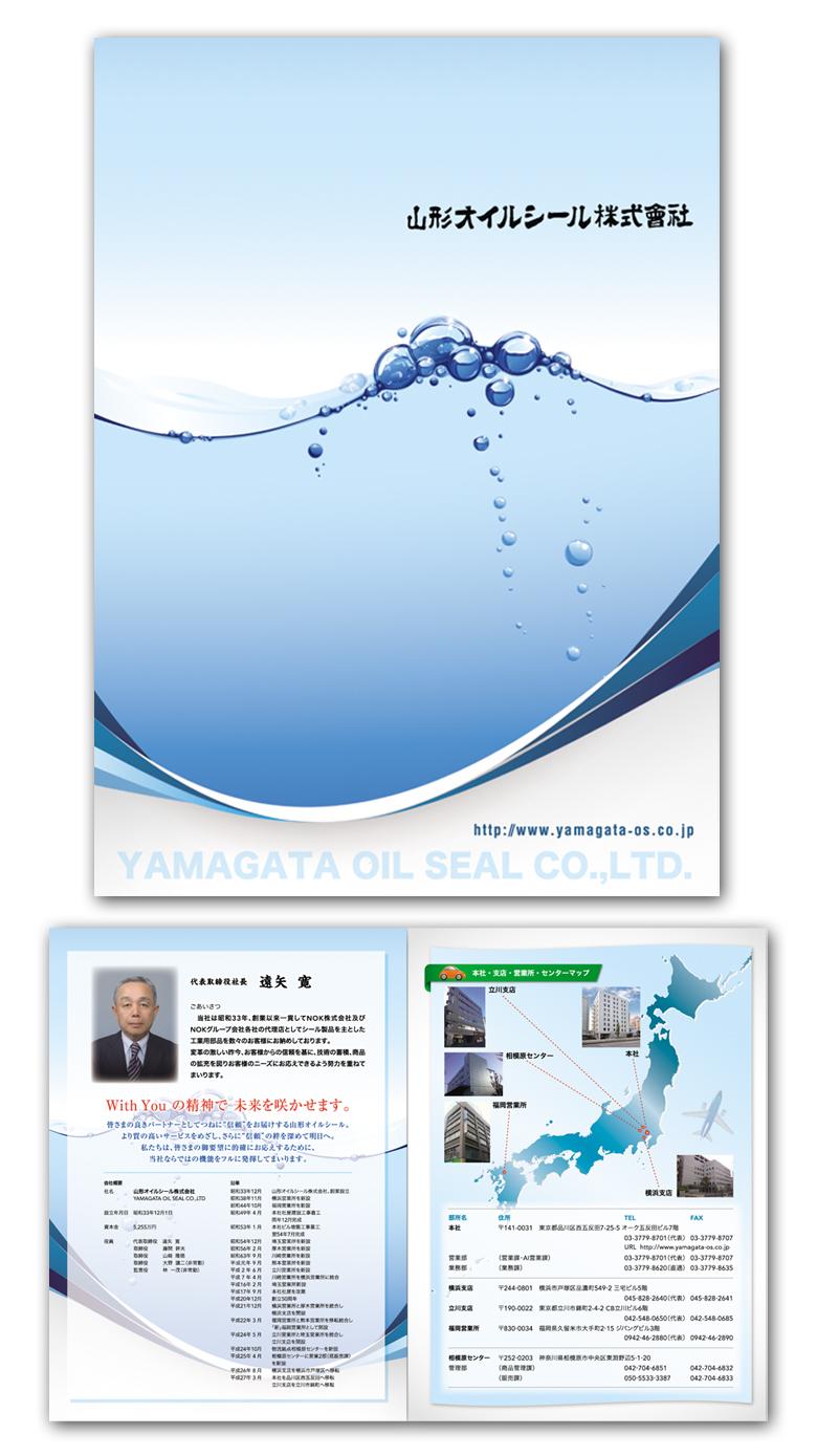 ���������륷����������[A3/2���ޡ�