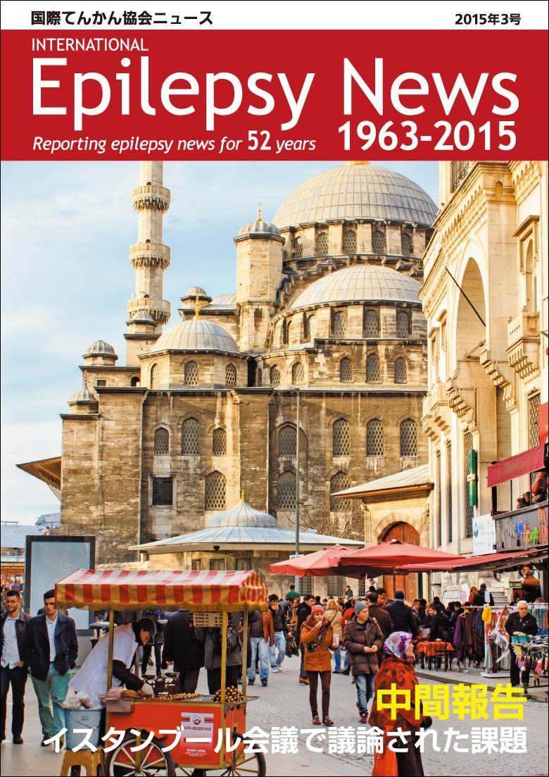 ���ܤƤ󤫤󶨲�ֹ�ݤƤ󤫤󶨲�˥塼���� [A4��20��]