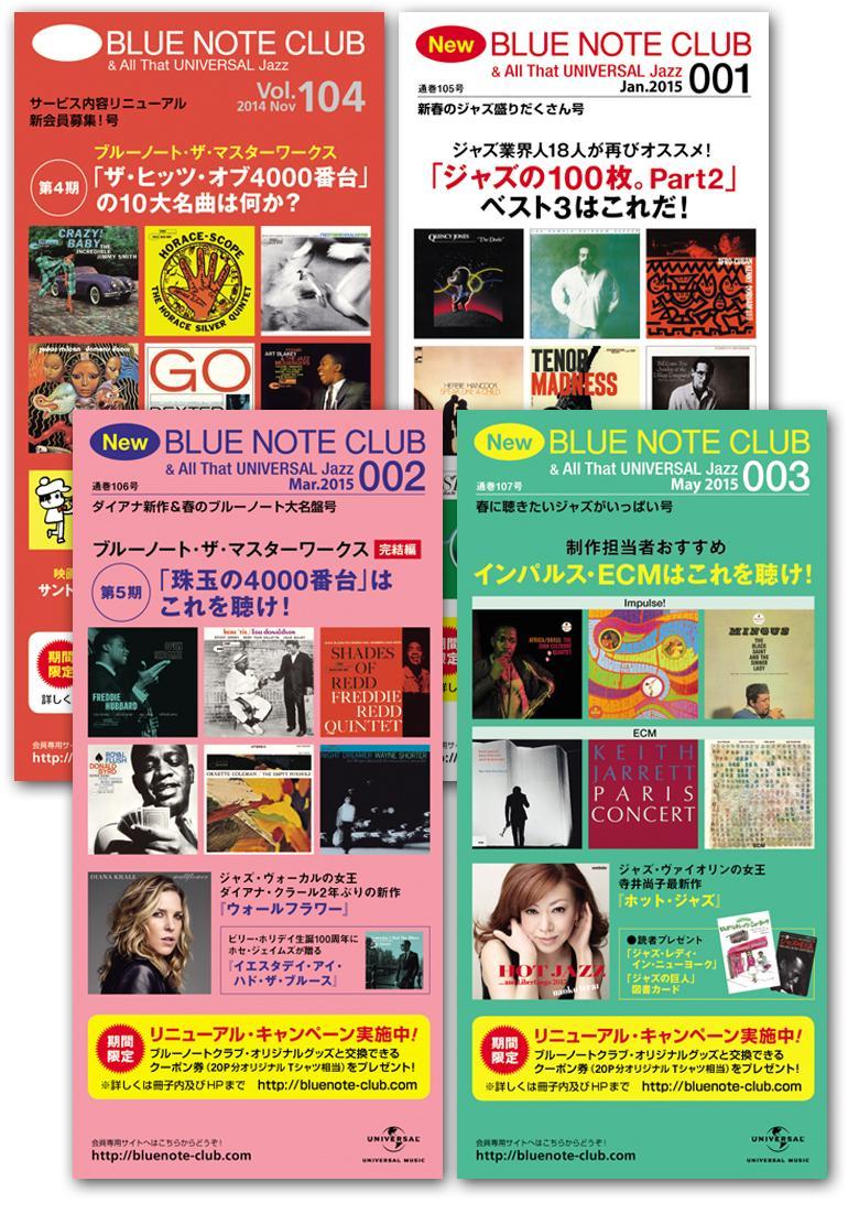 ��˥С����� �ߥ塼���å������� [A4 1/3 36��]